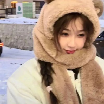 男人们和女人们