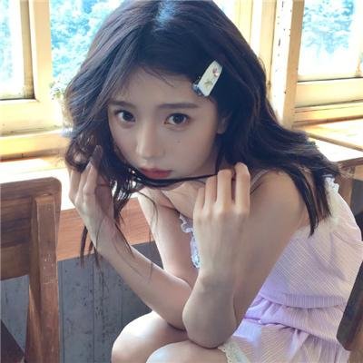 正当的丑闻